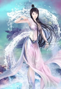 尋妖