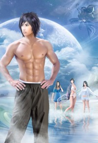 yin母與美少女及家庭老師