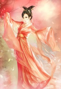 四極無相經